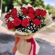 Нимфа Нимфа